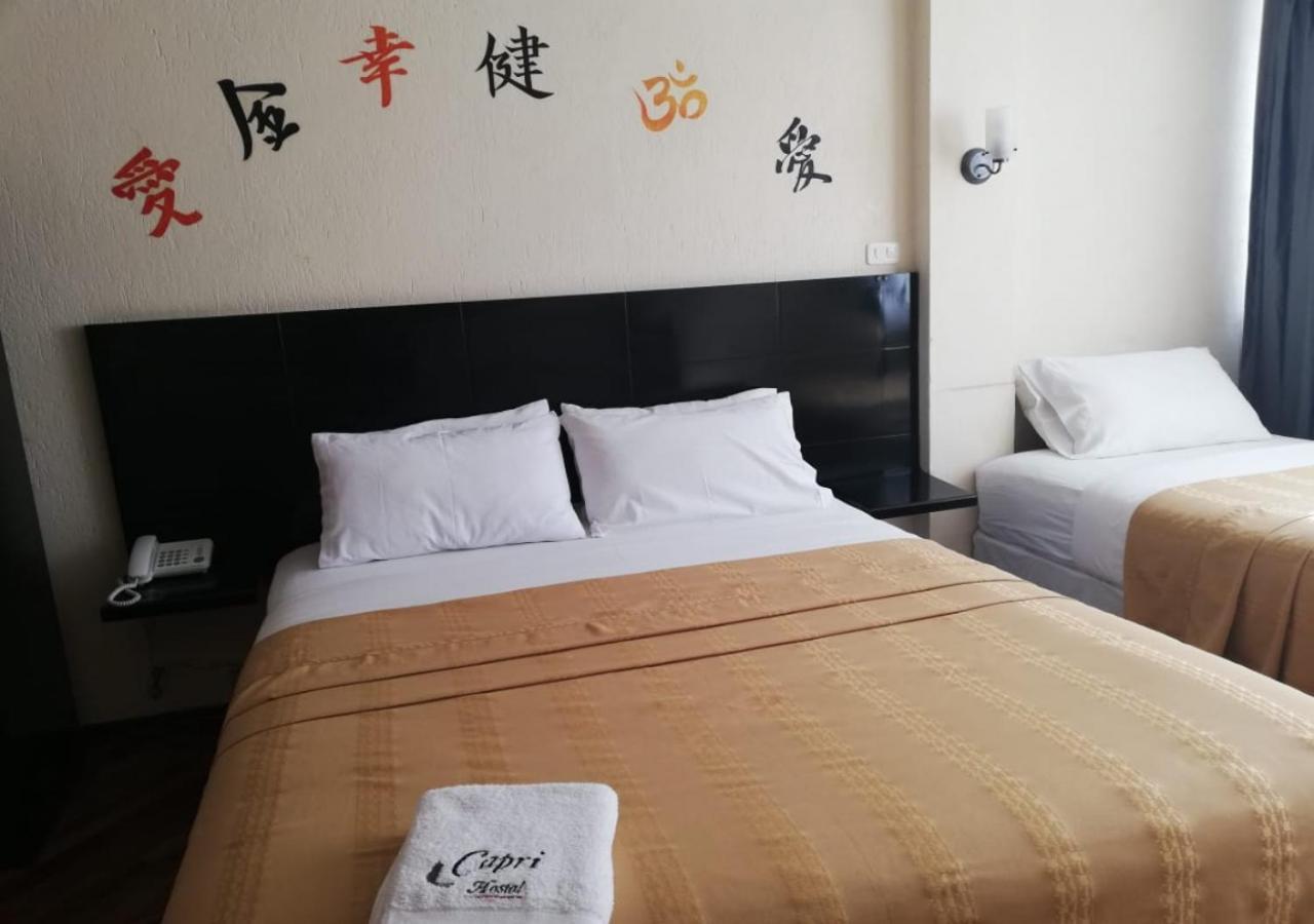 Hostal Capri Quito Zewnętrze zdjęcie