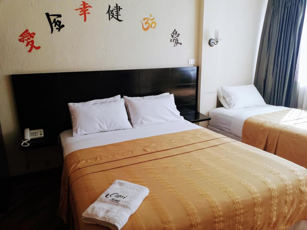 Hostal Capri Quito Zewnętrze zdjęcie